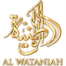 AL WATANIAH